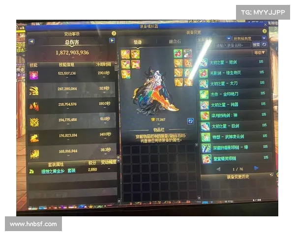 鬼泣巅峰之战速获武器皮肤快速攻略视频