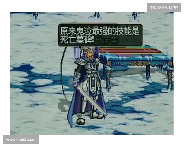 鬼泣：技能释放的极致狂舞