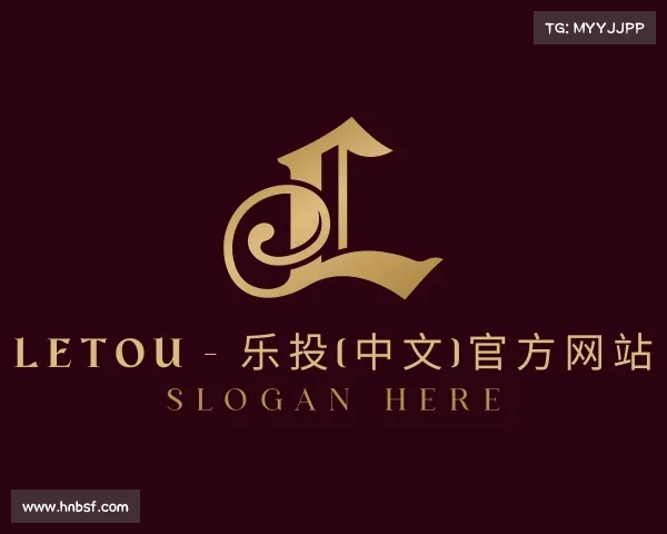 解读LETOU - 乐投(中文)官方网站